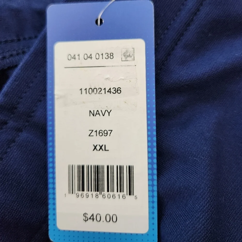 Prince Blue Sweatpants